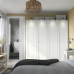 ІКЕА Комбінація шафи PAX ПАКС / GULLABERG, 595.637.19 - Home Club, зображення 2