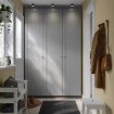 ІКЕА Комбінація шафи PAX ПАКС / GULLABERG, 495.615.32 - Home Club, зображення 4