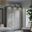 ІКЕА Комбінація шаф PAX ПАКС / GULLABERG, 395.635.55 - Home Club, зображення 2