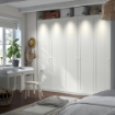 ИКЕА Комбинация шкафов PAX ПАКС / GULLABERG, 795.615.78 - Home Club, изображение 2