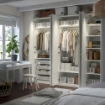 ИКЕА Комбинация шкафов PAX ПАКС / GULLABERG, 795.615.78 - Home Club, изображение 3