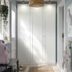 ІКЕА Комбінація шафи PAX ПАКС / GULLABERG, 395.615.42 - Home Club, зображення 4