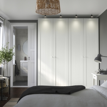 ІКЕА Комбінація шафи PAX ПАКС / GULLABERG, 995.638.02 - Home Club