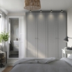ІКЕА Комбінація шафи PAX ПАКС / GULLABERG, 895.638.12 - Home Club, зображення 2