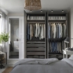 ІКЕА Комбінація шафи PAX ПАКС / GULLABERG, 895.638.12 - Home Club, зображення 3