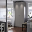 ІКЕА Комбінація шафи PAX ПАКС / GULLABERG, 595.630.07 - Home Club, зображення 3