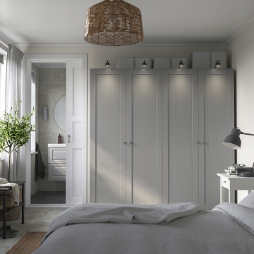 ІКЕА Комбінація шафи PAX ПАКС / GULLABERG, 895.638.07 - Home Club