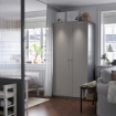 ІКЕА Комбінація шафи PAX ПАКС / GULLABERG, 495.630.03 - Home Club, зображення 2