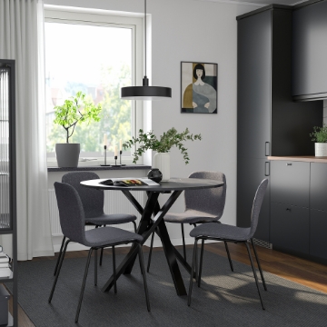 ИКЕА Стол и 4 стула MARIEDAMM / KARLPETTER, 995.686.92 - Home Club