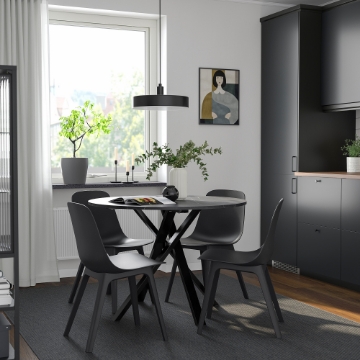 ИКЕА Стол и 4 стула MARIEDAMM / ODGER ОДГЕР, 595.686.89 - Home Club