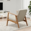 ИКЕА Кресло EKENÄSET, 605.068.98 - Home Club, изображение 3