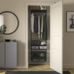 ІКЕА Комбінація шаф BOAXEL БОАКСЕЛЬ, 495.489.32 - Home Club, зображення 3