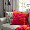 ИКЕА Наволочка AROMATISK, 505.876.49 - Home Club, изображение 3