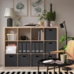 ІКЕА Підставка для журналів TJENA ТЬЄНА, 003.954.74 - Home Club, зображення 3