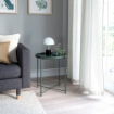 ИКЕА Столик с подносом GLADOM ГЛАДОМ, 705.784.51 - Home Club, изображение 4