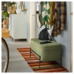 ИКЕА Скамейка VALTORP, 405.702.39 - Home Club, изображение 3