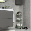 ИКЕА Тележка JUTTERSBO, 404.989.41 - Home Club, изображение 4