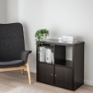 ИКЕА Стелаж KALLAX КАЛЛАКС, 395.529.53 - Home Club, изображение 3