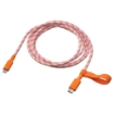ИКЕА USB-C - Lightning LILLHULT ЛИЛЛЬХУЛЬТ, 005.811.12 - Home Club