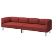 ИКЕА 4-местный модульный диван LILLEHEM, 195.360.25 - Home Club