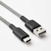 ІКЕА USB-A на USB-C LILLHULT ЛІЛЛЬХУЛЬТ, 905.811.03 - Home Club, зображення 3