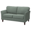 ИКЕА Диван для двух человек EKHOLMA, 395.799.19 - Home Club