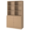 ИКЕА Стелаж TONSTAD, 795.150.63 - Home Club, изображение 8