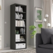 ІКЕА Стелаж BESTÅ БЕСТО, 895.904.05 - Home Club, зображення 2