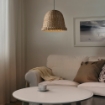 ІКЕА Абажур для підвісної лампи MÄVINN, 205.877.78 - Home Club, зображення 3
