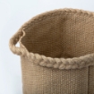 ИКЕА Корзина MÄVINN, 105.877.69 - Home Club, изображение 7