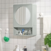 ІКЕА Шафа з деркальними дверцятами IVÖSJÖN, 105.690.96 - Home Club, зображення 3