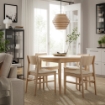 ІКЕА Килим безворсовий LYDERSHOLM ЛЮДЕРСХОЛЬМ, 905.971.99 - Home Club, зображення 6
