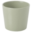 ИКЕА Горшок BROKSPIREA, 805.865.92 - Home Club