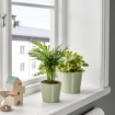 ИКЕА Горшок BROKSPIREA, 805.865.92 - Home Club, изображение 3