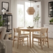 ІКЕА Килим безворсовий LUFTFARTYG, 705.937.34 - Home Club, зображення 4