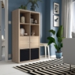 ІКЕА Стелаж з дверцятами KALLAX КАЛЛАКС, 891.974.23 - Home Club, зображення 3