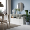 ІКЕА Стелаж з 4 вставками KALLAX КАЛЛАКС, 592.783.07 - Home Club, зображення 4