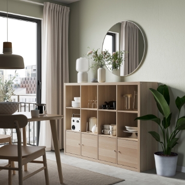 ІКЕА Стелаж з 4 вставками KALLAX КАЛЛАКС, 492.782.56 - Home Club