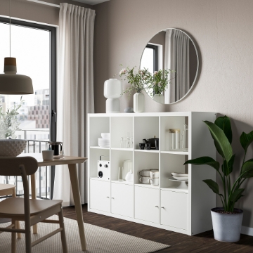 ІКЕА Стелаж з 4 вставками KALLAX КАЛЛАКС, 792.782.50 - Home Club