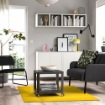 ИКЕА Ковролин с коротким ворсом LANDSVÄG, 905.964.06 - Home Club, изображение 4