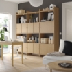 ІКЕА Поєднання з розсувними дверима LÅDMAKARE, 895.646.75 - Home Club, зображення 2