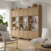 ІКЕА Поєднання з розсувними дверима LÅDMAKARE, 895.646.75 - Home Club, зображення 3