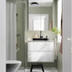 ИКЕА Полузатопленный бассейн с сифоном BACKSJÖN, 295.754.03 - Home Club, изображение 3