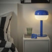ИКЕА Будильник KUPONG, 905.921.25 - Home Club, изображение 4