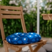 ИКЕА Подушка для кресла KLÖSAN, 805.838.19 - Home Club, изображение 4