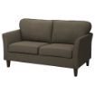ИКЕА Чехол для 2-местного дивана EKHOLMA, 505.722.85 - Home Club, изображение 2