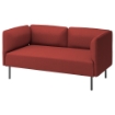 ІКЕА Модульний диван LILLEHEM, 694.712.67 - Home Club
