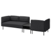 ИКЕА 3-местный диванный модуль с приставным столиком LILLEHEM, 395.362.65 - Home Club