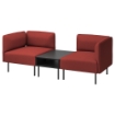 ИКЕА 2-местный диванный модуль с приставным столиком LILLEHEM, 795.360.70 - Home Club