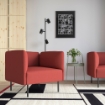 ИКЕА Кресло LILLEHEM, 194.702.94 - Home Club, изображение 2